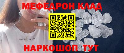 apvp Аргун