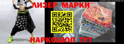 меф Апрелевка
