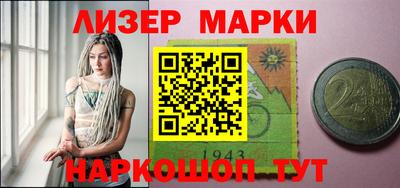 меф Апрелевка