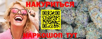 меф Апрелевка