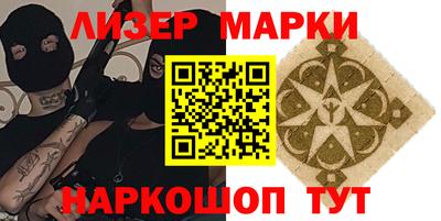 МДПВ Апшеронск