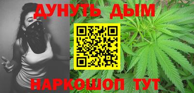 меф Апрелевка
