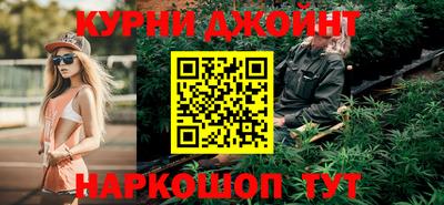 apvp Аргун
