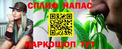 МДПВ Апшеронск