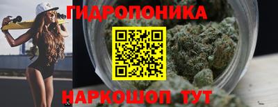 МДПВ Апшеронск