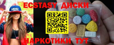 apvp Аргун