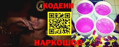 МДПВ Апшеронск