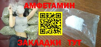 МДПВ Апшеронск