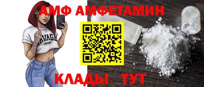 МДПВ Апшеронск
