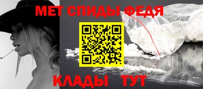 apvp Аргун