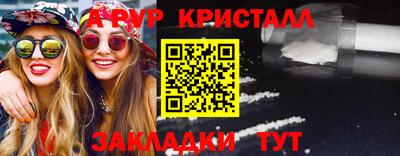 МДПВ Апшеронск