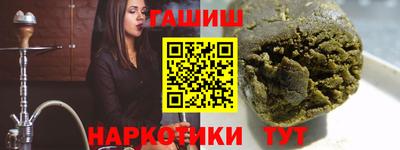 меф Апрелевка