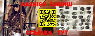 меф Апрелевка