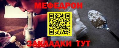 МДПВ Апшеронск